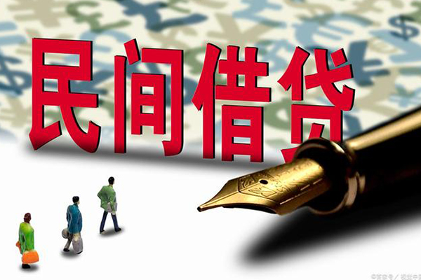 成都都江堰市身份证抵押贷款-成都都江堰市借款短借-成都都江堰市身份证小额贷款