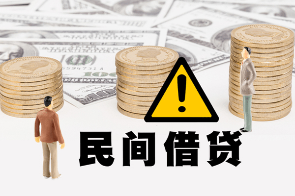 成都都江堰市网上小额贷款-成都都江堰市民间借贷当天下款-成都都江堰市私借