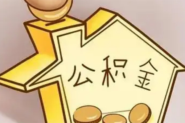 成都都江堰市空放贷款-成都都江堰市私人装修贷款-成都都江堰市全天候办理借款