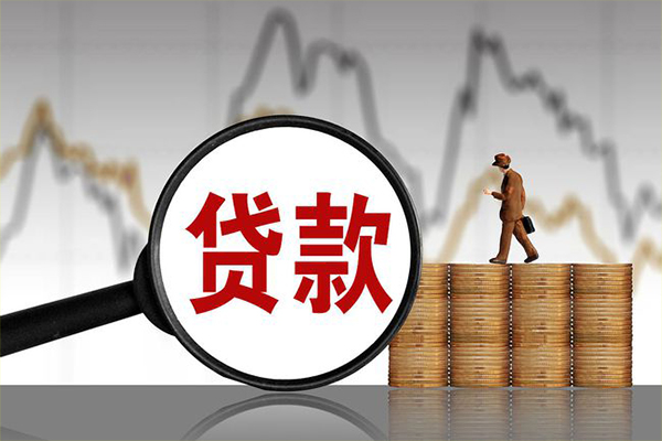 成都都江堰市小额贷款电话-成都都江堰市私借-成都都江堰市短借急用钱