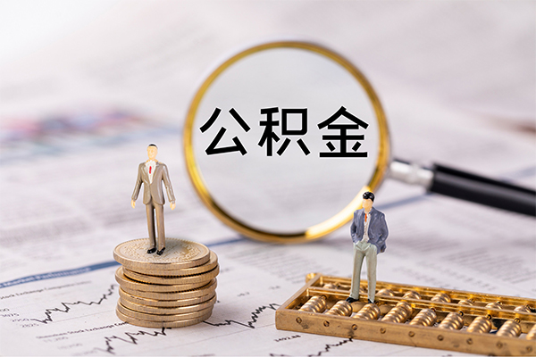成都都江堰市本地私借-成都都江堰市个人信用贷款-成都都江堰市信用贷款哪家好