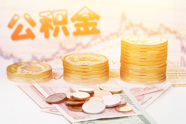 成都都江堰市短借私借空放-成都都江堰市本地身份证贷款-成都都江堰市私人身份证贷款