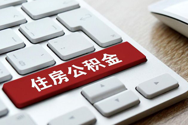成都都江堰市民间无抵押借钱-成都都江堰市借钱借款-成都都江堰市贷款信用贷款