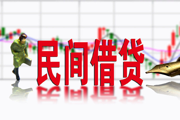 成都都江堰市社保信用贷款-成都都江堰市贷款只要身份证贷款-成都都江堰市私人借钱电话