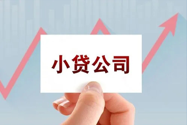 成都都江堰市短借当天借钱-成都都江堰市哪里有民间借贷-成都都江堰市借款短借