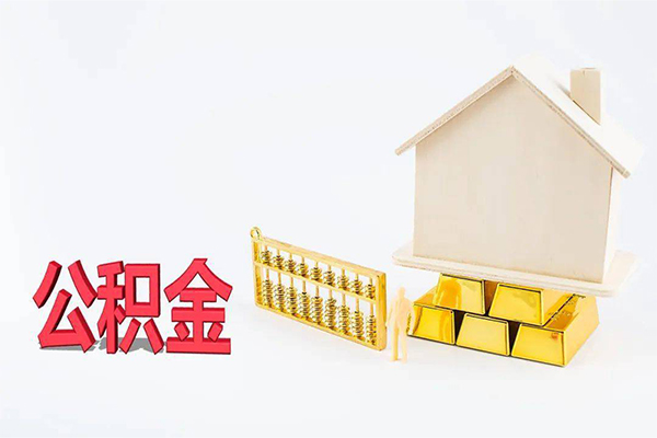 成都都江堰市私人私人借贷-成都都江堰市短拆垫资-成都都江堰市空放私人借钱