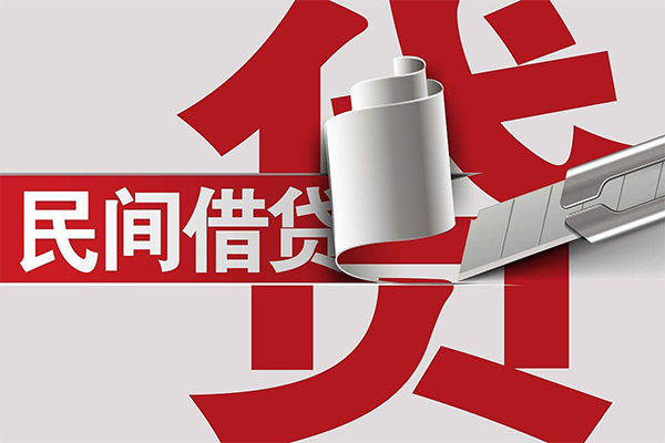成都都江堰市短借空放-成都都江堰市个人借贷电话号码-成都都江堰市贷款包过当天放款