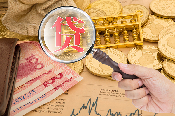 成都都江堰市个人正规借贷-成都都江堰市个人贷款都有哪些-成都都江堰市民间无抵押借钱