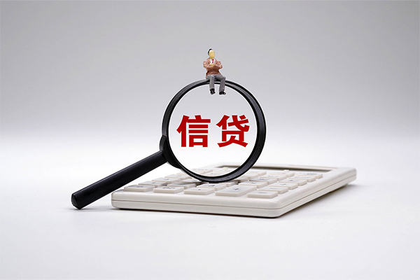 成都都江堰市民间大额借贷-成都都江堰市贷款只要身份证-成都都江堰市空放