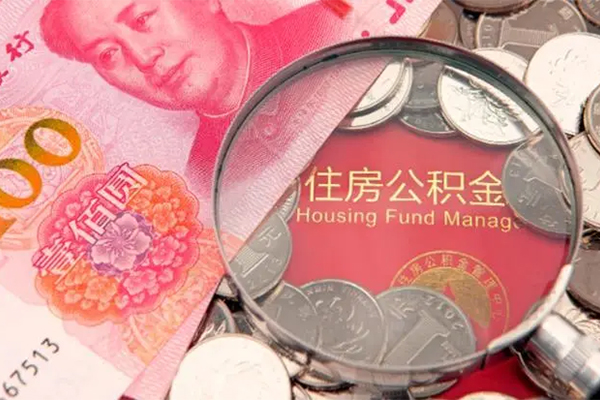 成都都江堰市私借短借-成都都江堰市个人借贷平台-成都都江堰市私借
