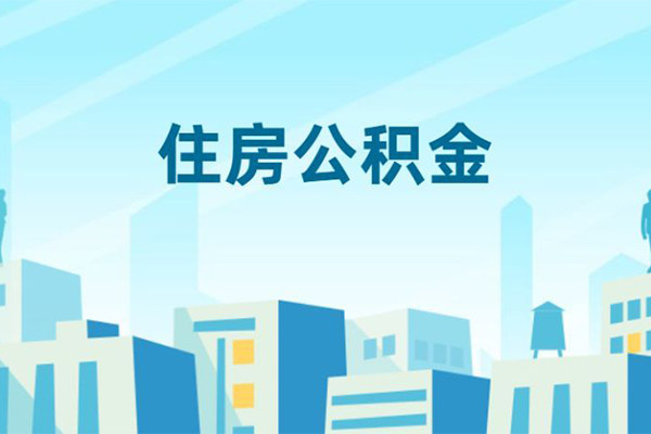 成都都江堰市身份证贷款-成都都江堰市私人私人借贷-成都都江堰市短借私借空放