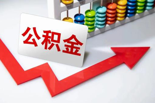 成都都江堰市小额信用贷款-成都都江堰市借钱急用钱-成都都江堰市借钱当天放款