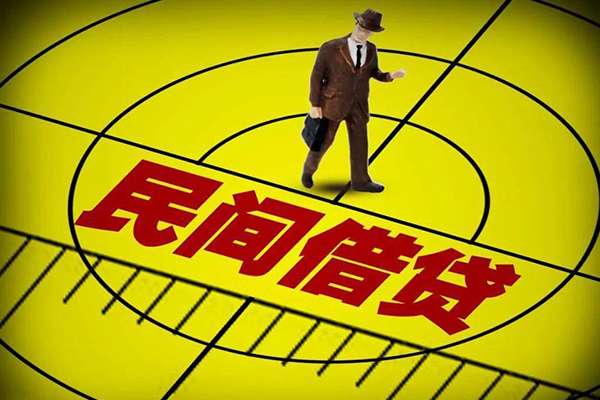 成都都江堰市私人私借-成都都江堰市个人私借-成都都江堰市空放个人借钱