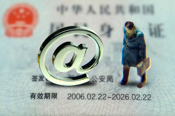 成都都江堰市哪有民间借贷-成都都江堰市借贷私人-成都都江堰市借款当天放款水钱