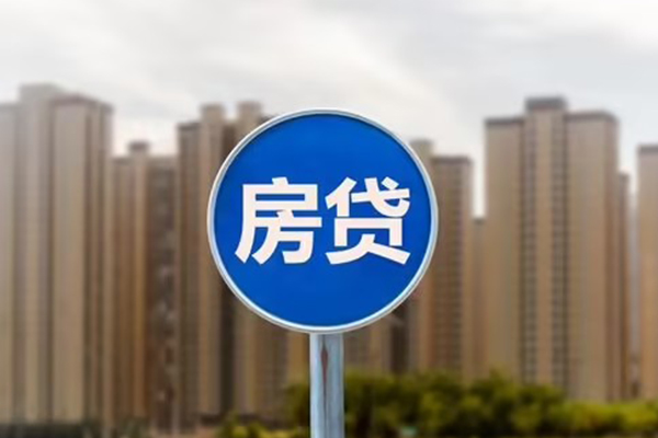 成都都江堰市私人24小时借钱-成都都江堰市小额无抵押贷款-成都都江堰市私人工程贷款