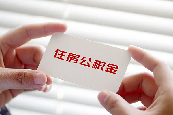 成都都江堰市线下贷款-成都都江堰市个人信用贷款-成都都江堰市小额贷款官网