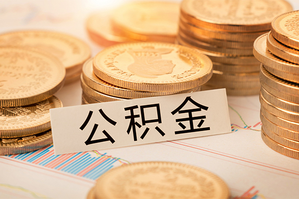 成都都江堰市私借空放不考察-成都都江堰市私人借钱-成都都江堰市身份证借私借
