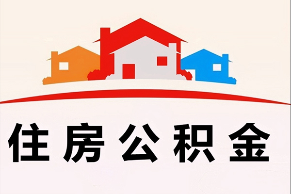 成都都江堰市小额短借-成都都江堰市地区身份证贷款-成都都江堰市私借上门放款