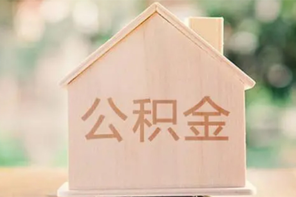 成都都江堰市私借空放免费上门-成都都江堰市无抵押贷款-成都都江堰市信用贷款办理