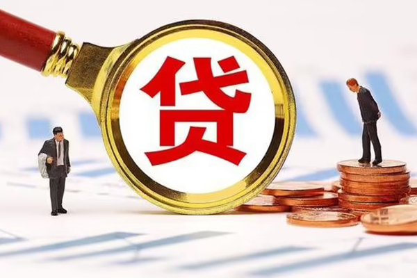 成都都江堰市短借当天借钱-成都都江堰市借钱找谁-成都都江堰市社保信用贷款