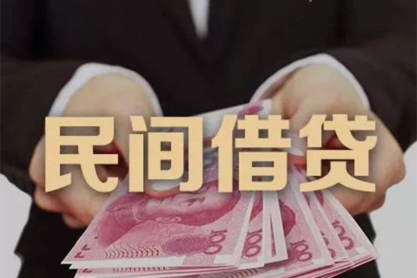 成都都江堰市身份证贷款-成都都江堰市个人正规借贷-成都都江堰市身份证小额贷款