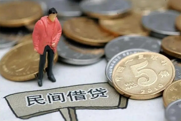 成都都江堰市空放借钱-成都都江堰市私借贷款-成都都江堰市个人贷款额