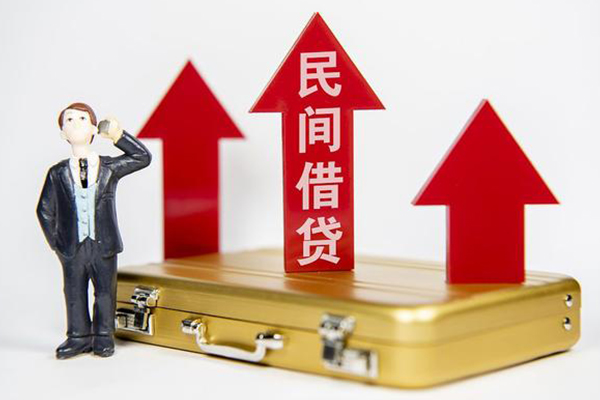 成都都江堰市身份证借私借-成都都江堰市小额贷款电话-成都都江堰市个人身份证贷款