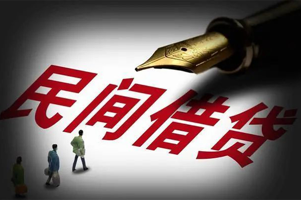 成都都江堰市民间短期私借借款-成都都江堰市社保信用贷款-成都都江堰市私借空放