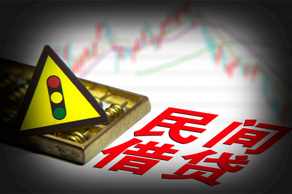 成都都江堰市贷款信用贷款-成都都江堰市急用钱找我-成都都江堰市贷款公司电话号码