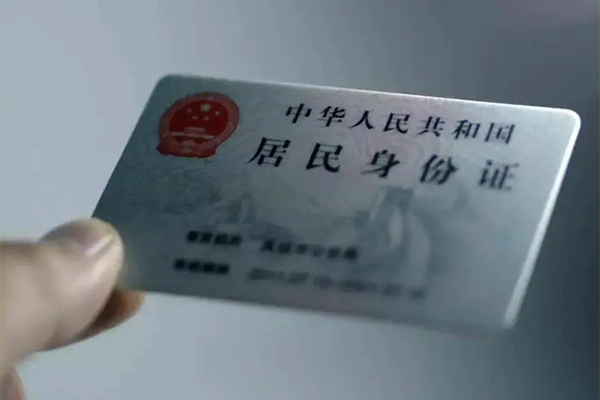 成都都江堰市私借-成都都江堰市短借急用钱-成都都江堰市急用钱找我