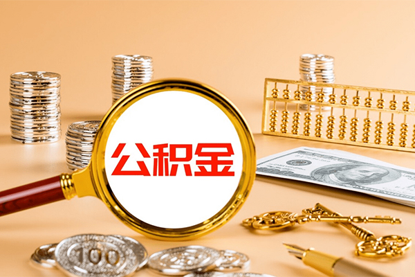 成都都江堰市小额贷款官网-成都都江堰市有没有私人放款的-成都都江堰市信用贷款哪家好