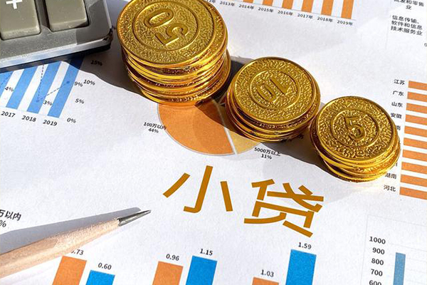 成都都江堰市短借私人-成都都江堰市快速借钱-成都都江堰市借钱借款