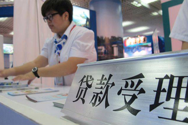 成都都江堰市有没有私人放款的-成都都江堰市哪里有小额贷款-成都都江堰市哪里可以小额贷款