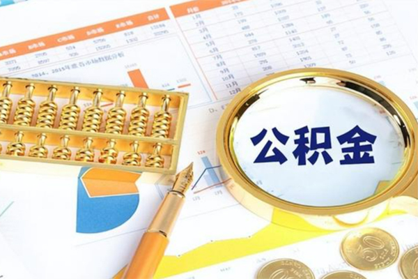 成都都江堰市私人身份证借私借-成都都江堰市私人空放二次私借-成都都江堰市小额贷款不查征信
