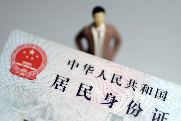 成都都江堰市民间借贷私人放款-成都都江堰市小额贷款-成都都江堰市短借私人