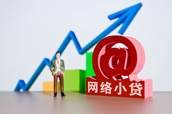 成都都江堰市个人小额贷款-成都都江堰市个人小额贷款-成都都江堰市空放借款