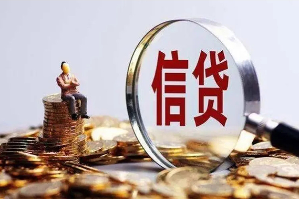 成都都江堰市快速借钱