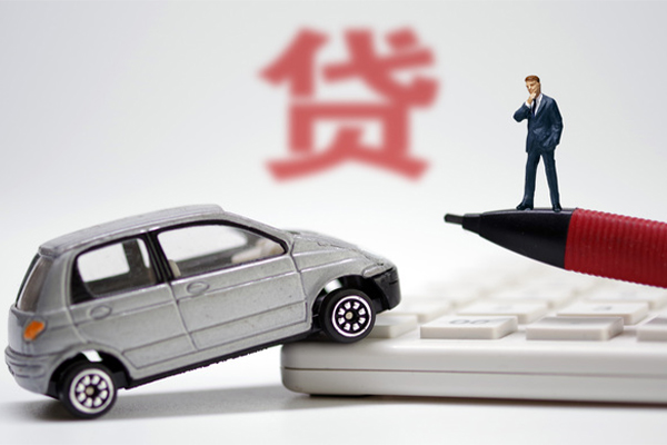 成都都江堰市贷款网