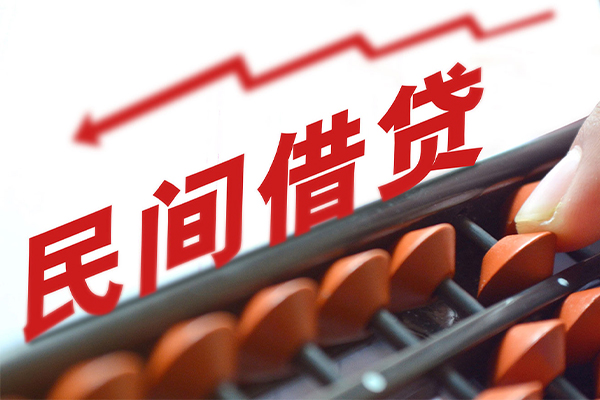 成都都江堰市急需借钱可以找我