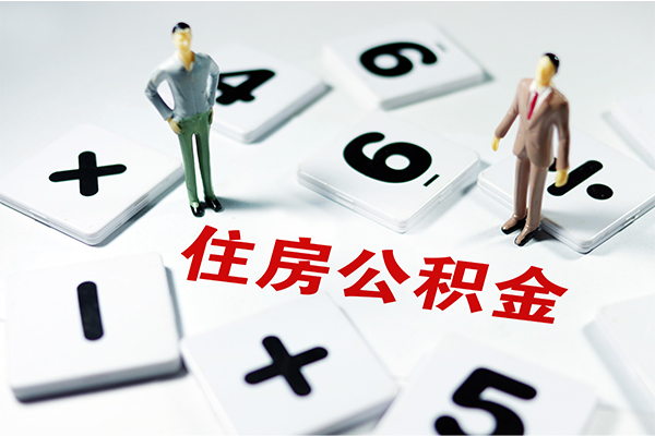 成都都江堰市短借个人-成都都江堰市贷款信用贷款-成都都江堰市无抵押短借