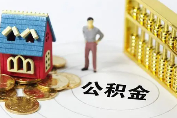 成都都江堰市空放个人借钱-成都都江堰市快速小额贷款-成都都江堰市民间借贷无视黑白