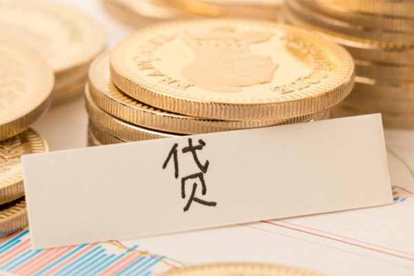 成都都江堰市有没有私人放款的-成都都江堰市民间贷款-成都都江堰市私人24小时借钱