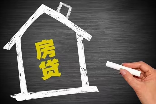 成都都江堰市押身份证贷款