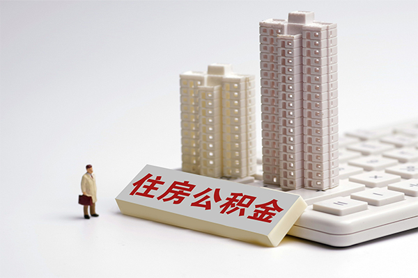 成都都江堰市信用贷款哪家好-成都都江堰市正规个人借贷-成都都江堰市哪有民间借贷