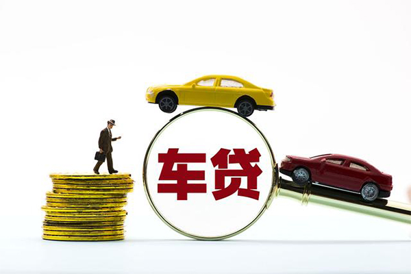 成都都江堰市个人信用贷款