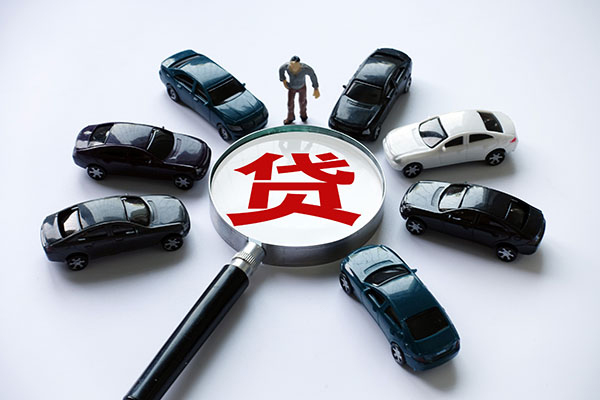 成都都江堰市民间小额借贷-成都都江堰市私借-成都都江堰市身份证线下贷款