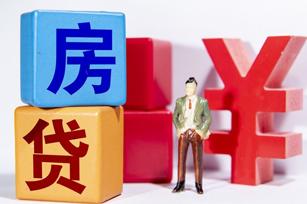 成都都江堰市个人小额贷款-成都都江堰市身份证贷款电话-成都都江堰市短期空放小额贷款